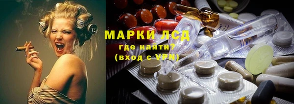 мефедрон мука Богородицк